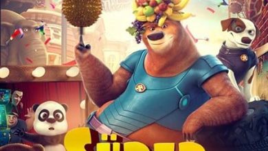 Süper Ayı - Super Bear Türkçe Dublaj İndir