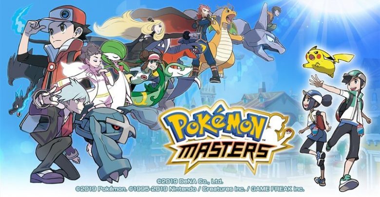 Pokémon Masters Apk İndir