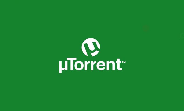 μTorrent Pro İndir