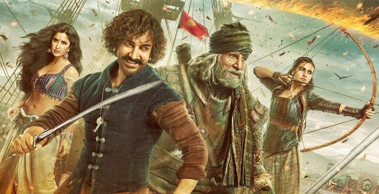 Hindistan Eşkiyaları İndir Türkçe Dublaj 1080P