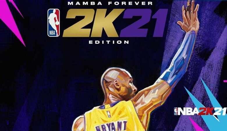 NBA 2K21 İndir Full