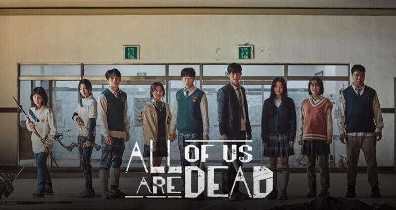 All of Us Are Dead 1. Sezon İndir